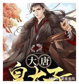 死神宝箱卖给谁游戏画面