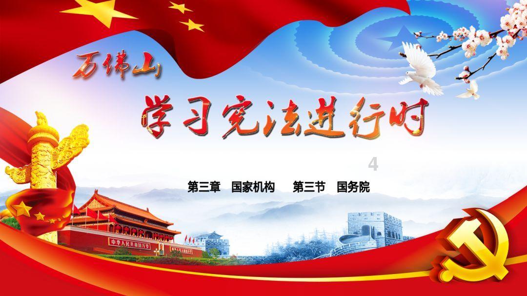 各们帮忙看一下，为什么spring引用不到jdbcTemplate游戏画面
